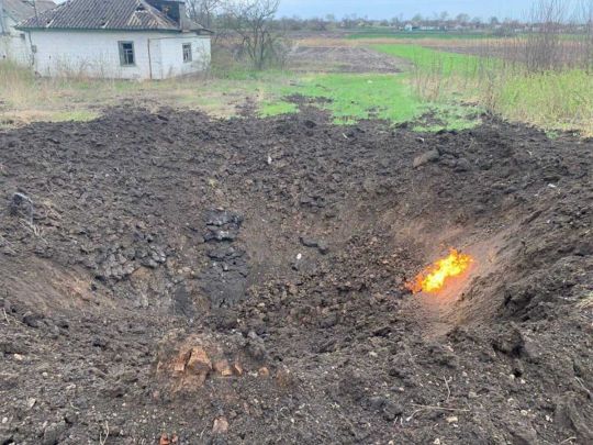 Воронка від прильоту