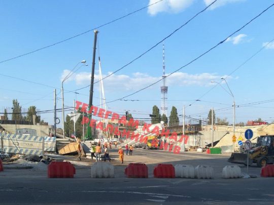 Обвалення мосту