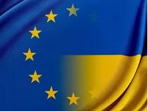 Україна – ЄС
