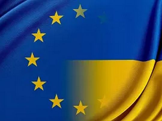 Україна – ЄС