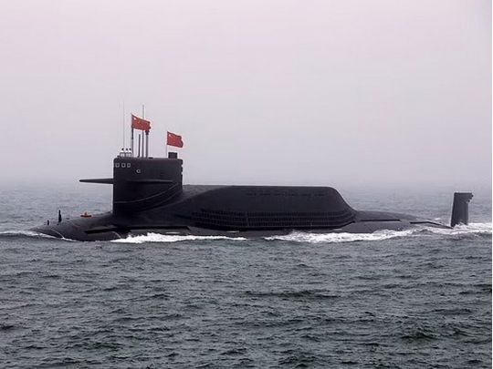 Субмарина проєкту 093 «Шань»