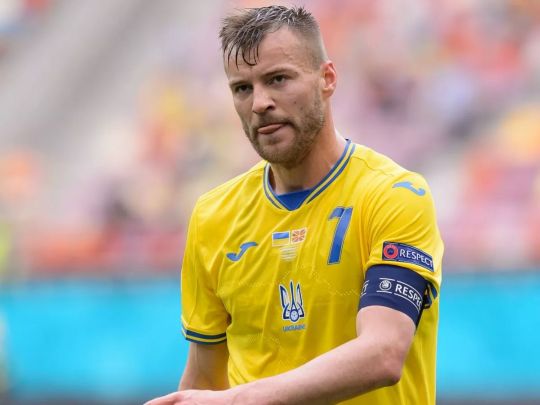 Андрій Ярмоленко