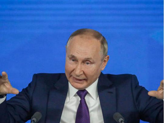 Путін