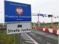 На границе с Польшей