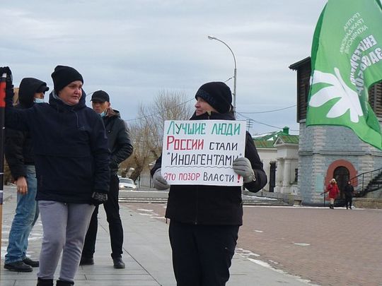 іноземний агент у Росії