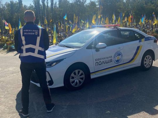 Поліція на цвинтарі