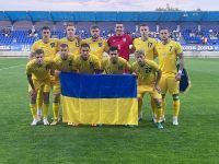 Молодіжна збірна України з футболу
