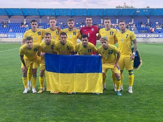 Молодіжна збірна України з футболу
