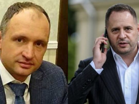 Татаров та Єрмак