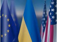 Флаги ЕС, Украины и США