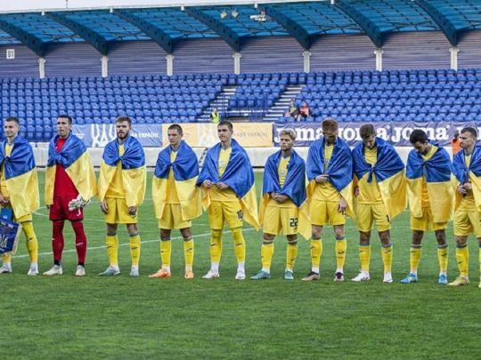 Молодіжна збірна України
