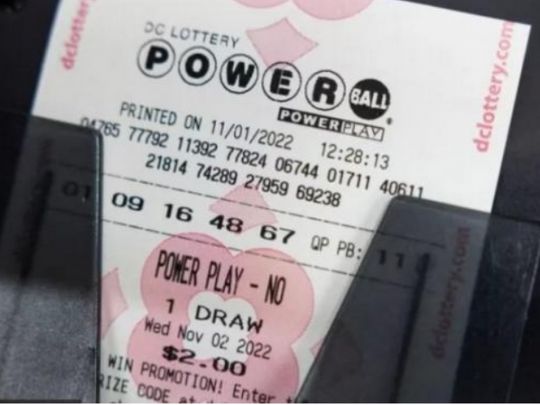 Лотерея Powerball в США