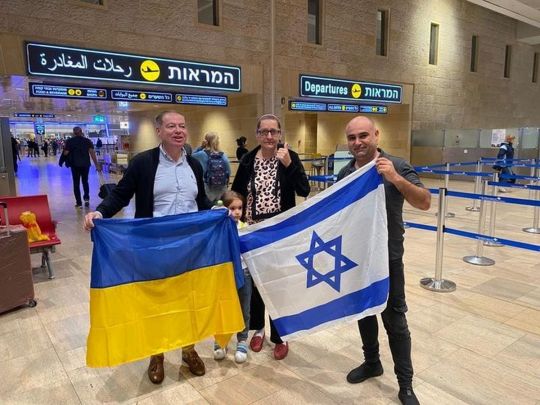 Прапони України та Ізраїля