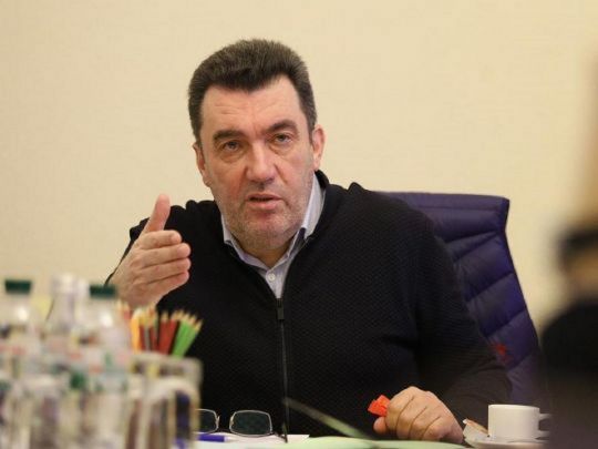 Олексій Данілов