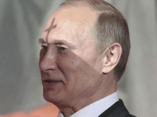 Путін