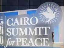 Саммит мира в Каире