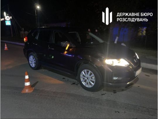 авто