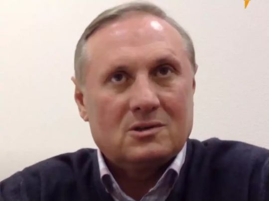 Олександр Єфремов