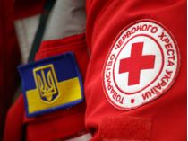 Червоний хрест України