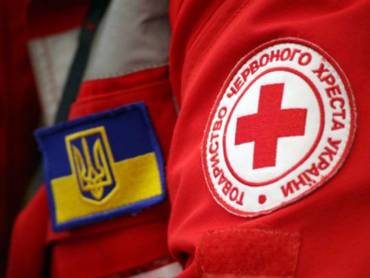 Красный крест Украины