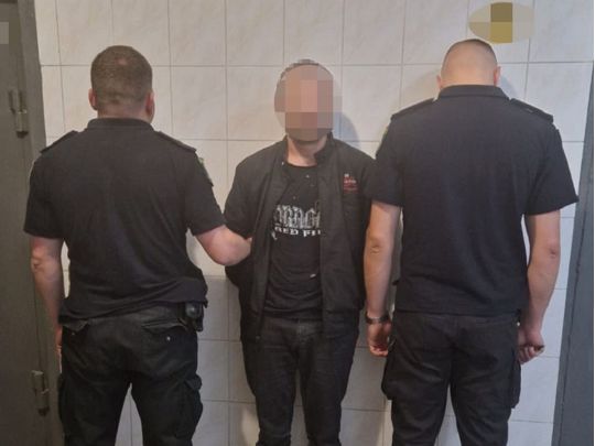затримання