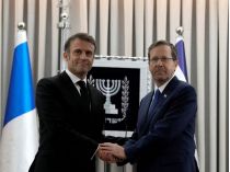 Эммануэль Макрон с президентом Израиля Ицхаком Герцогом 