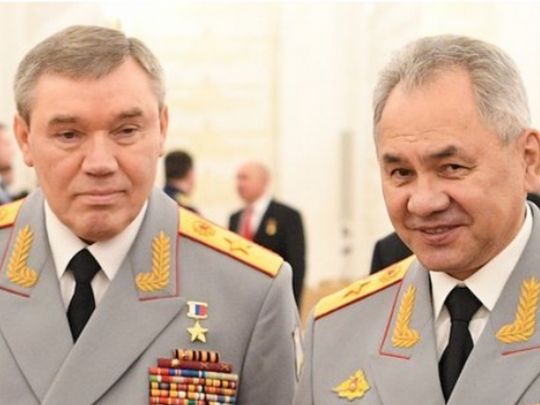 герасимов та шойгу