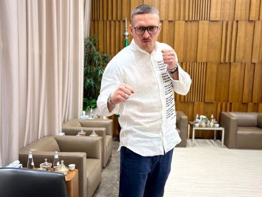 Олександр Усик