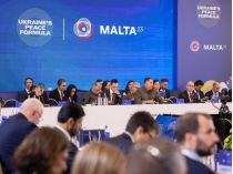 Саммит на Мальте