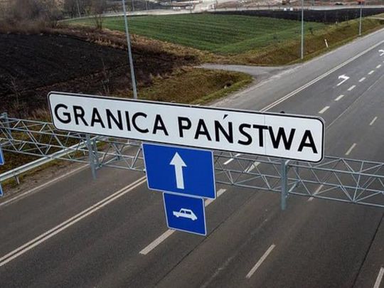 Польский кордон