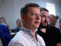 Олег Ляшко