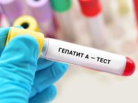 Тест на гепатит