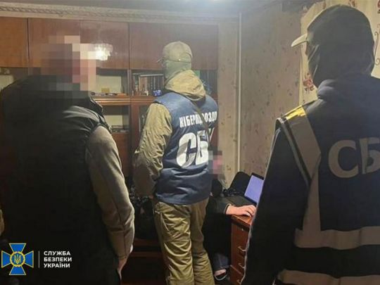 Співробітники СБУ та агент гру
