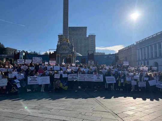 Пикет в Киеве за право военнослужащих на демобилизацию