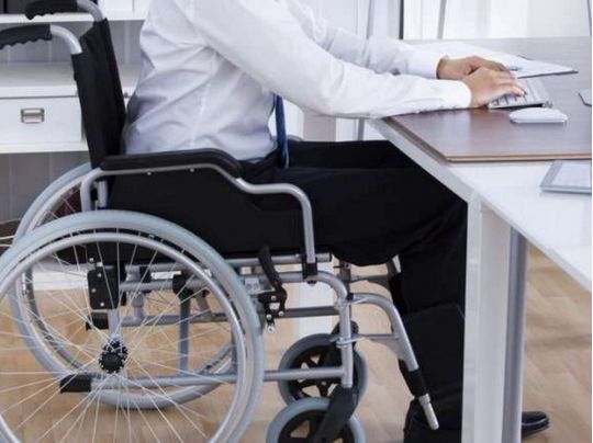 работник с инвалидностью