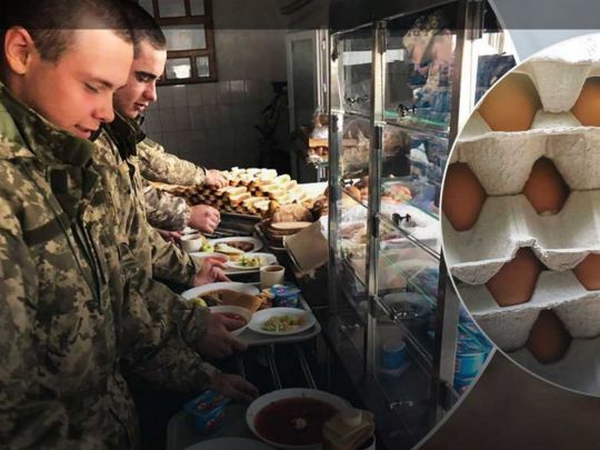 питание в армии