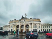 Залізничний вокзал Одеси