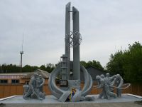 Монумент пожарным-&quot;чернобыльцам&quot;