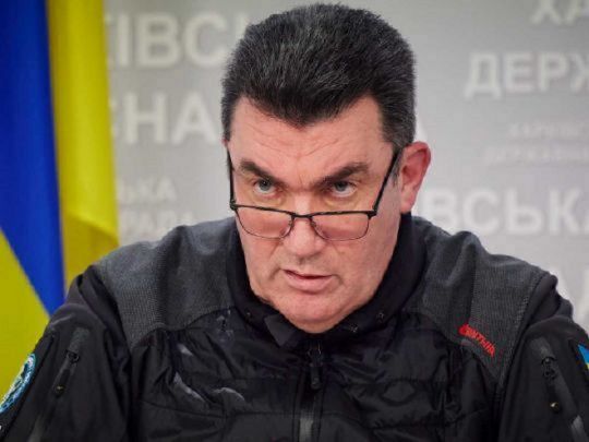 Олексій Данілов
