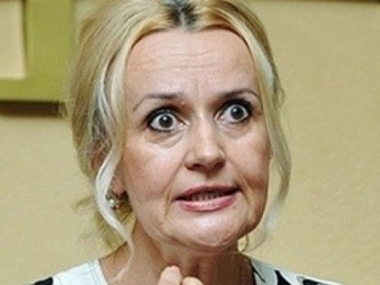 Фаріон