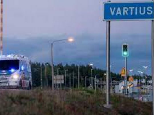 прикордонний пункт «Вартіус»