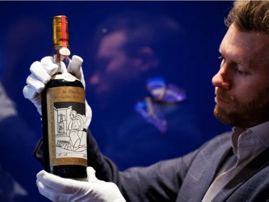 шотландський віскі Macallan 1926