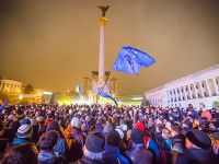 Евромайдан