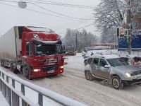 На дорогах міста