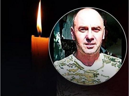 Олександр Гончар
