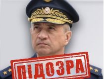 русский генерал