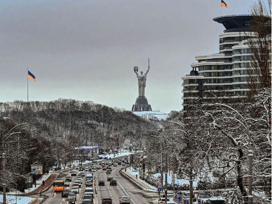 зима