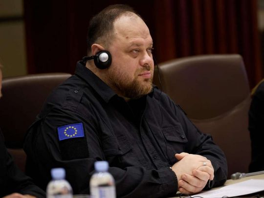 Руслан Стефанчук