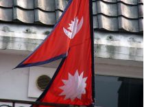 Прапор Непала
