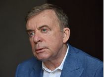 Вячеслав Михайлович Юткин
